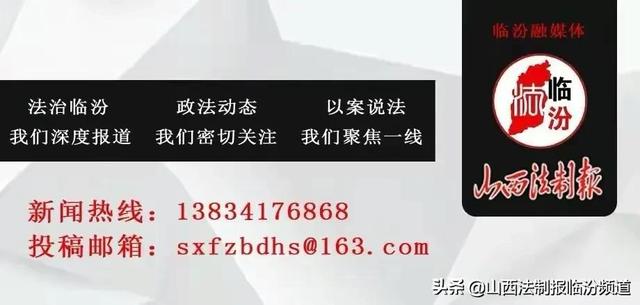 邮享贷利息是多少，邮储银行临汾市古县支行举办“八一”营销沙龙