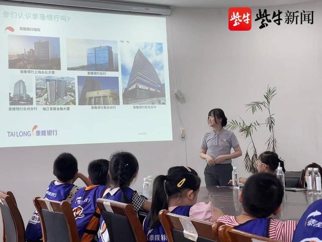 中国儿童银行纸币图片，中国儿童银行教材备用